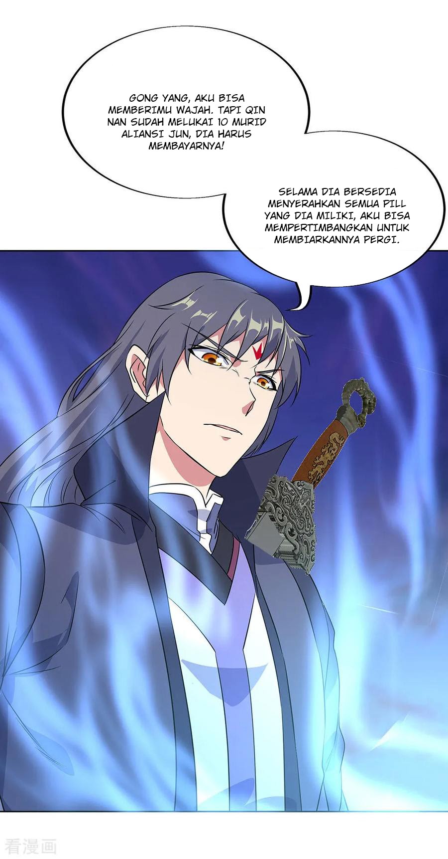 Peerless Soul Chapter 230 Bahasa Indonesia